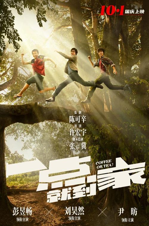 布里斯托尔大学文凭办理